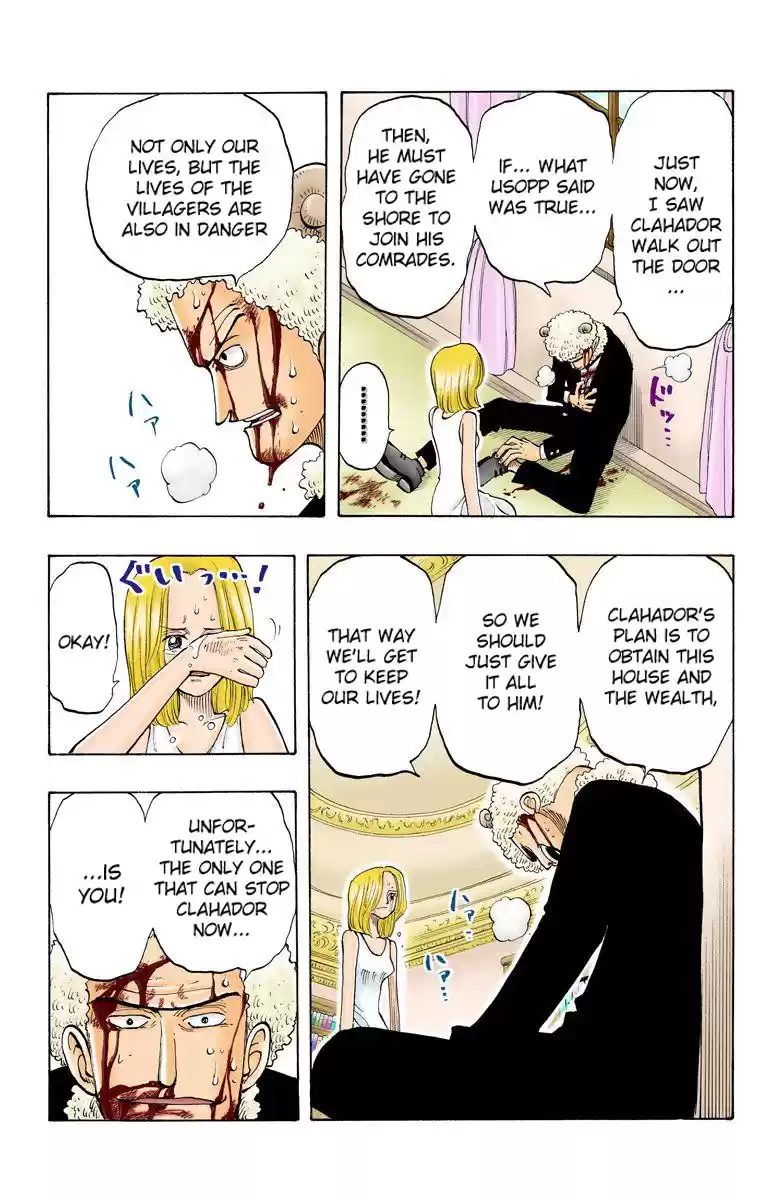 One Piece - Digital Colored Comics Vol.4 Chapter 31: The Truth