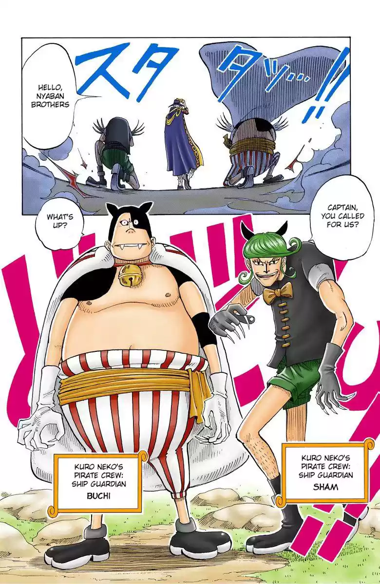One Piece - Digital Colored Comics Vol.4 Chapter 31: The Truth