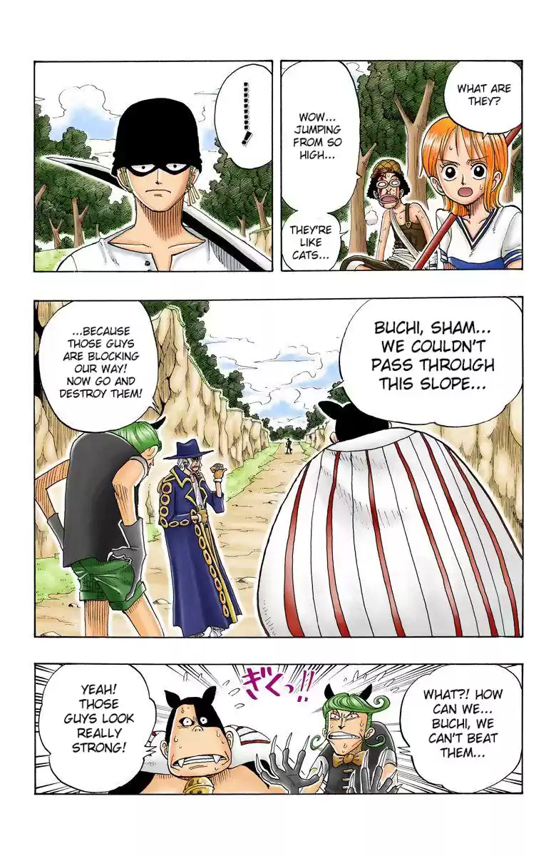 One Piece - Digital Colored Comics Vol.4 Chapter 31: The Truth