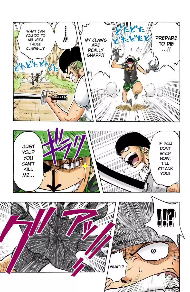 One Piece - Digital Colored Comics Vol.4 Chapter 31: The Truth