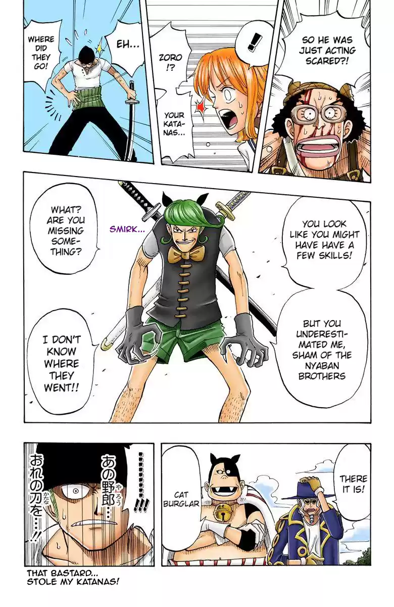One Piece - Digital Colored Comics Vol.4 Chapter 31: The Truth