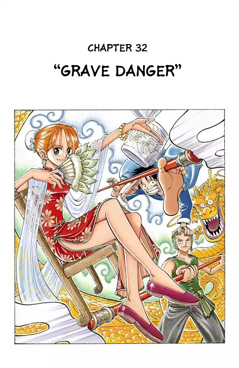 One Piece - Digital Colored Comics Vol.4 Chapter 32: Grave Danger
