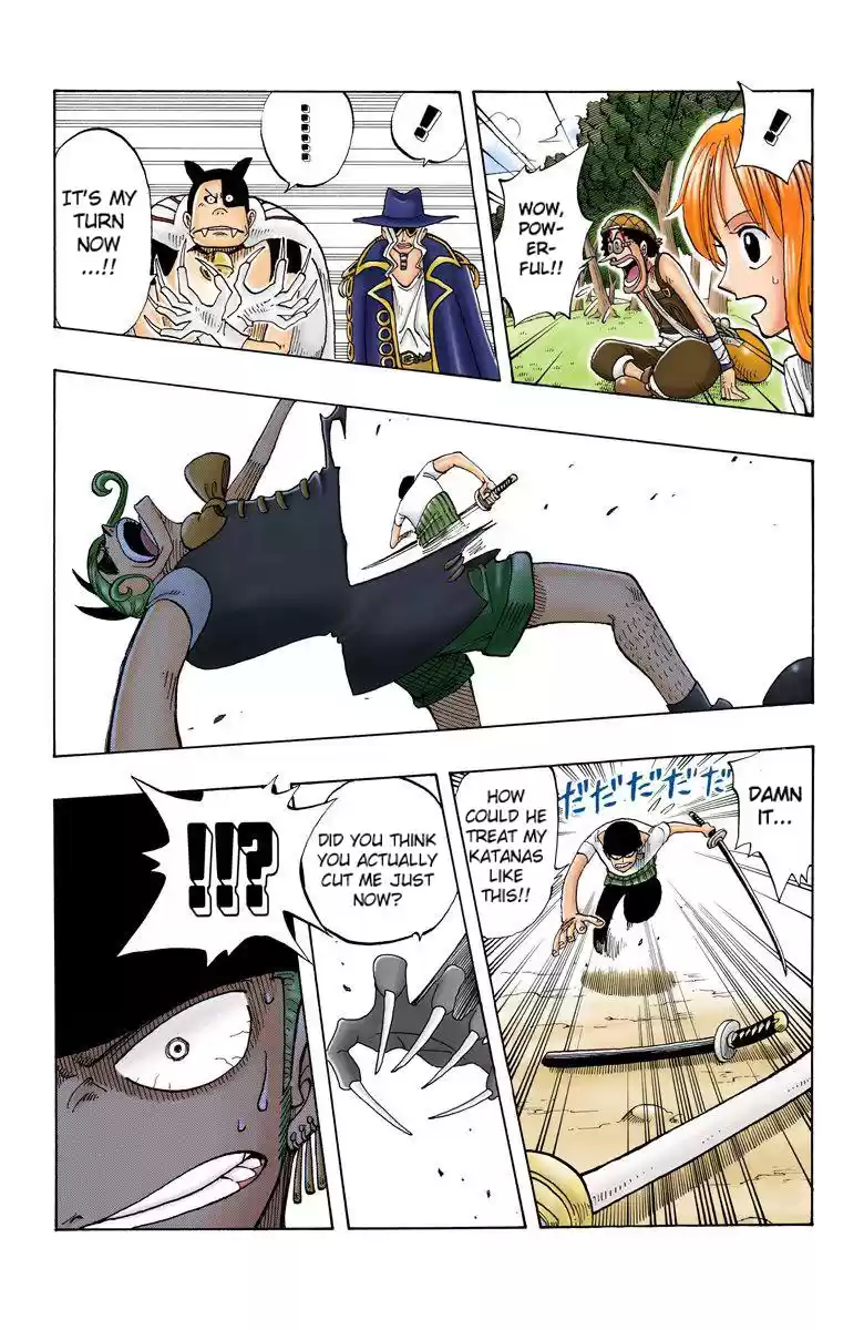 One Piece - Digital Colored Comics Vol.4 Chapter 32: Grave Danger