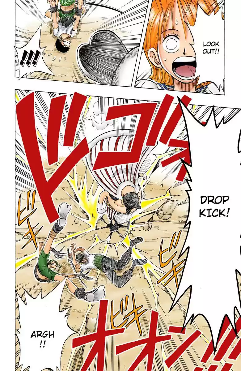 One Piece - Digital Colored Comics Vol.4 Chapter 32: Grave Danger