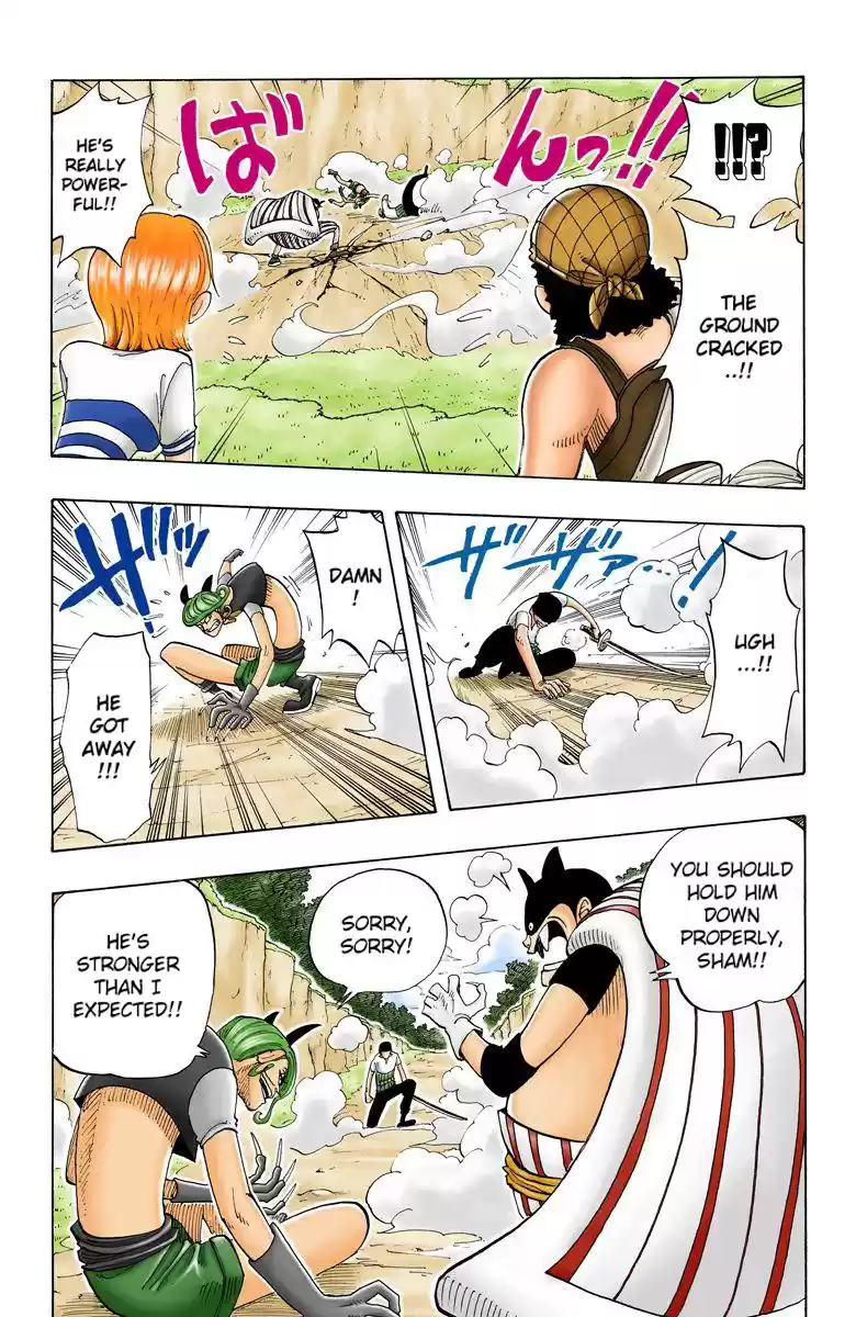 One Piece - Digital Colored Comics Vol.4 Chapter 32: Grave Danger