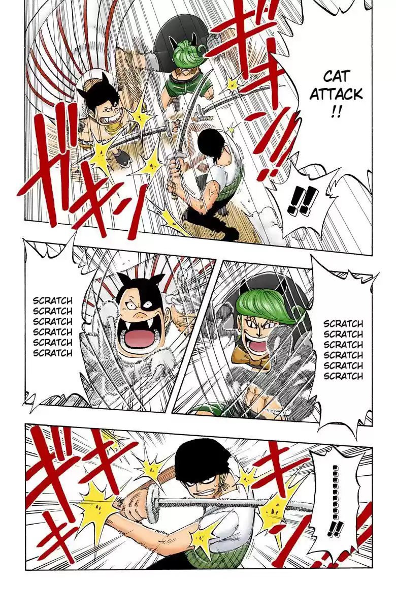 One Piece - Digital Colored Comics Vol.4 Chapter 32: Grave Danger