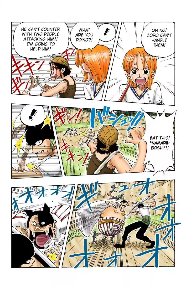 One Piece - Digital Colored Comics Vol.4 Chapter 32: Grave Danger