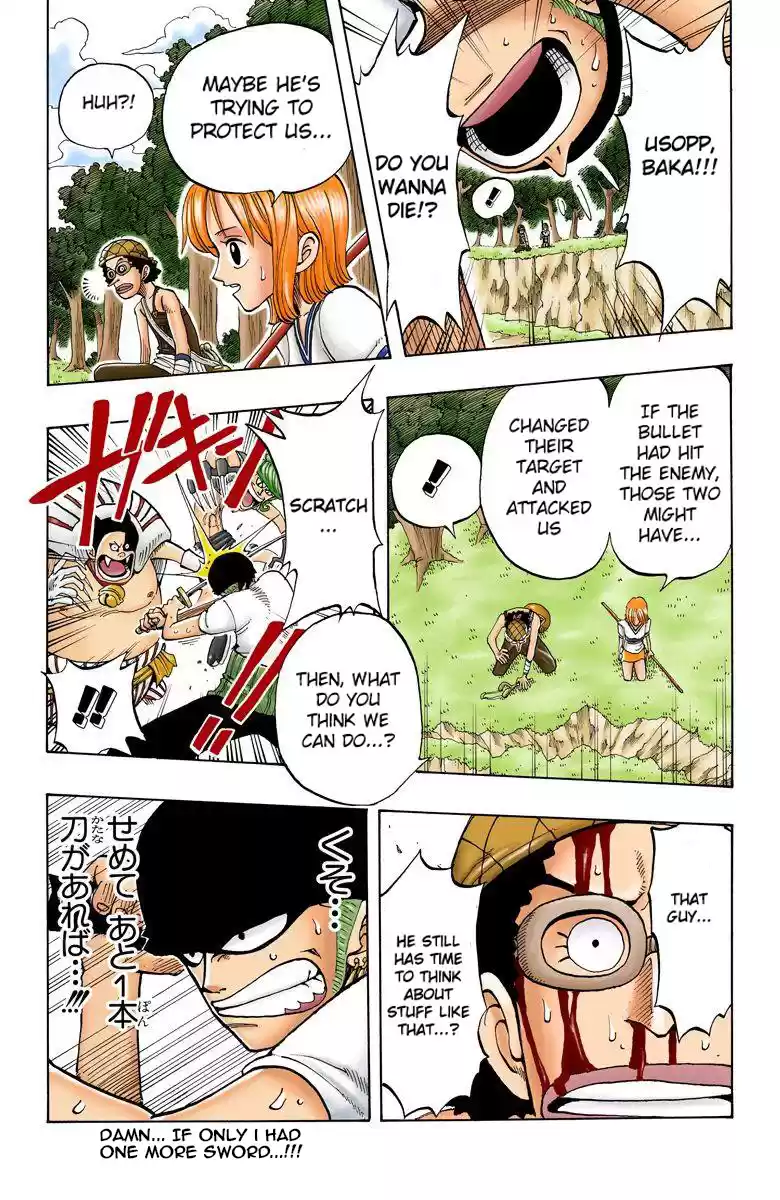 One Piece - Digital Colored Comics Vol.4 Chapter 32: Grave Danger