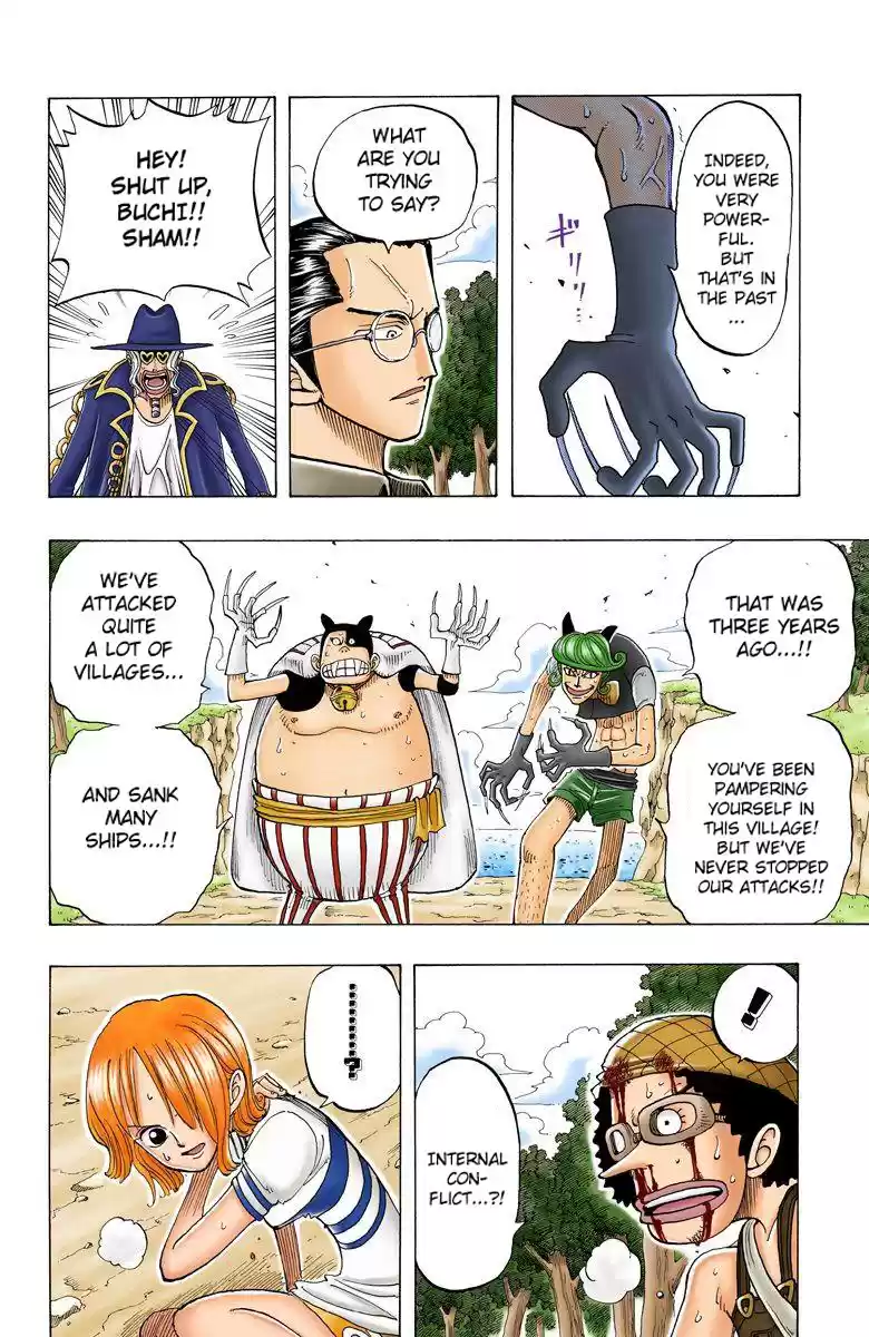 One Piece - Digital Colored Comics Vol.4 Chapter 33: The Silent Man