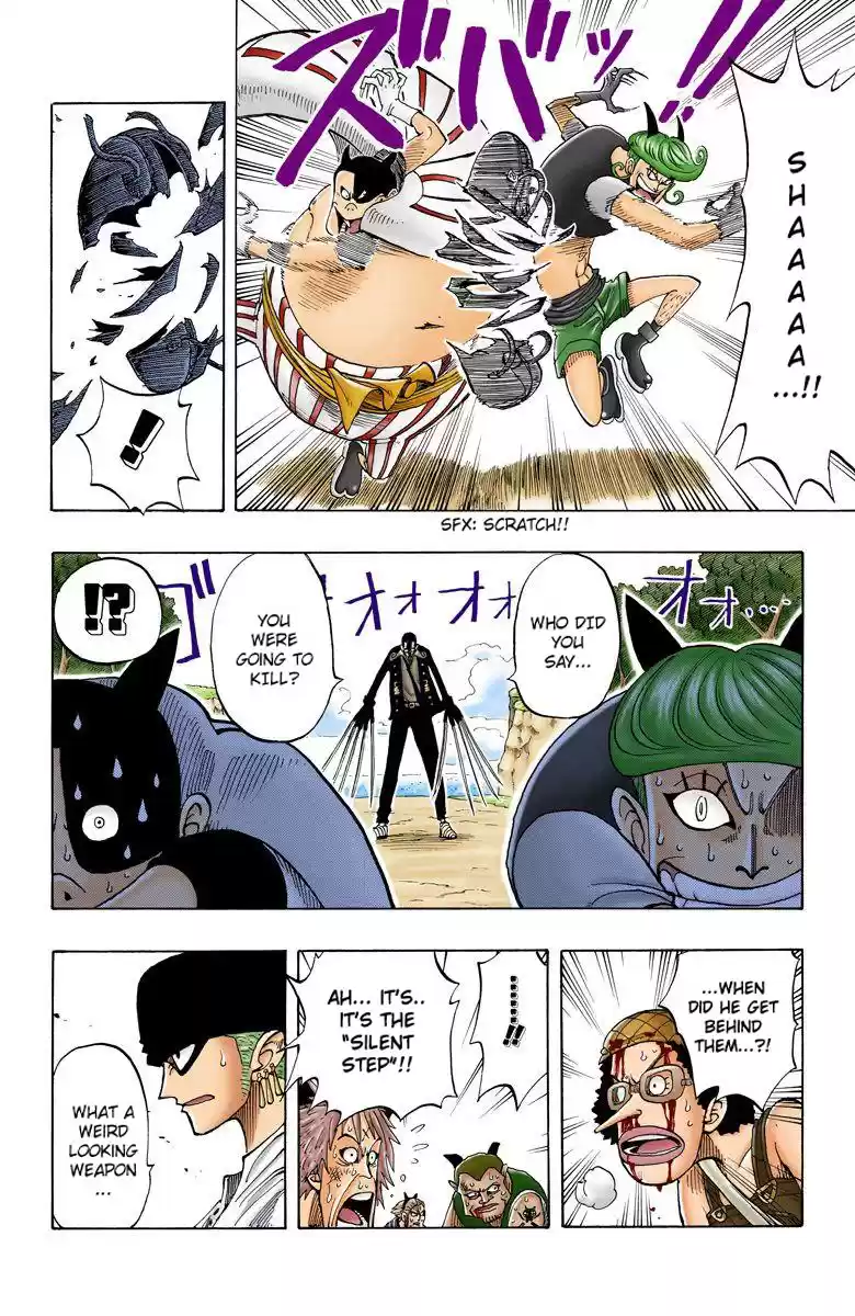 One Piece - Digital Colored Comics Vol.4 Chapter 33: The Silent Man