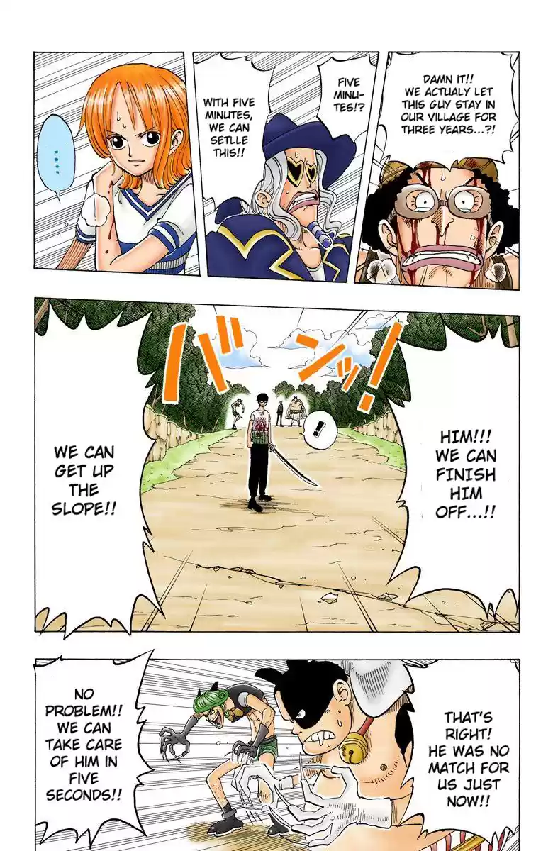 One Piece - Digital Colored Comics Vol.4 Chapter 33: The Silent Man