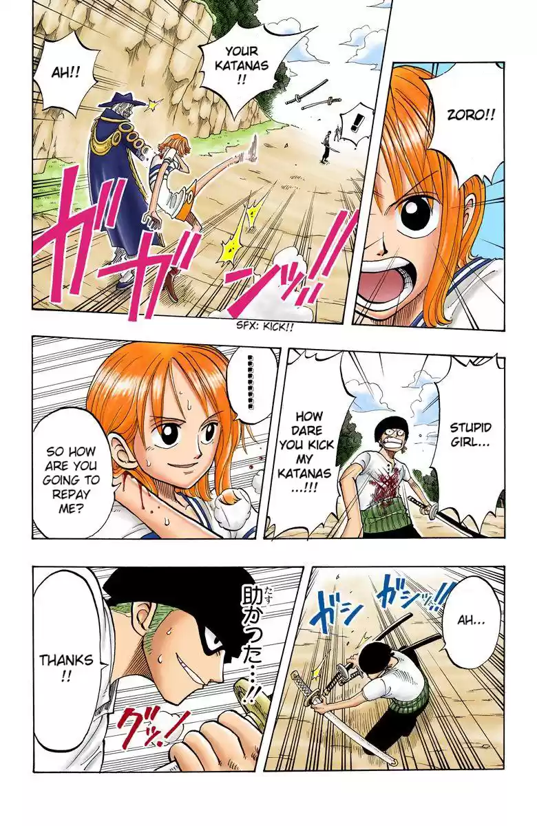 One Piece - Digital Colored Comics Vol.4 Chapter 33: The Silent Man