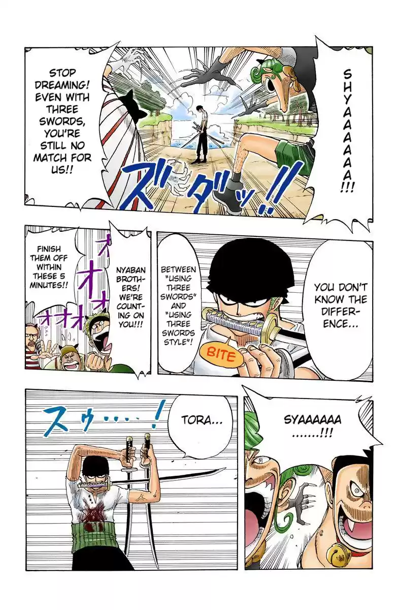 One Piece - Digital Colored Comics Vol.4 Chapter 33: The Silent Man
