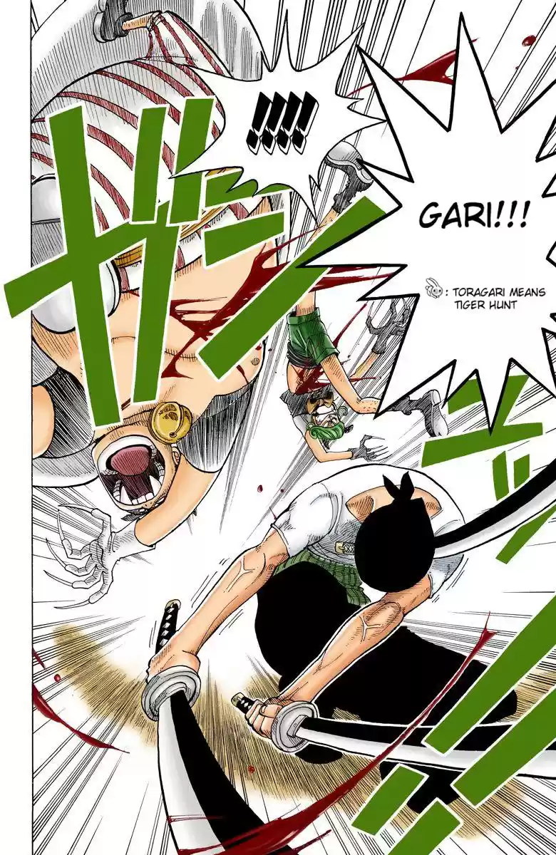 One Piece - Digital Colored Comics Vol.4 Chapter 33: The Silent Man