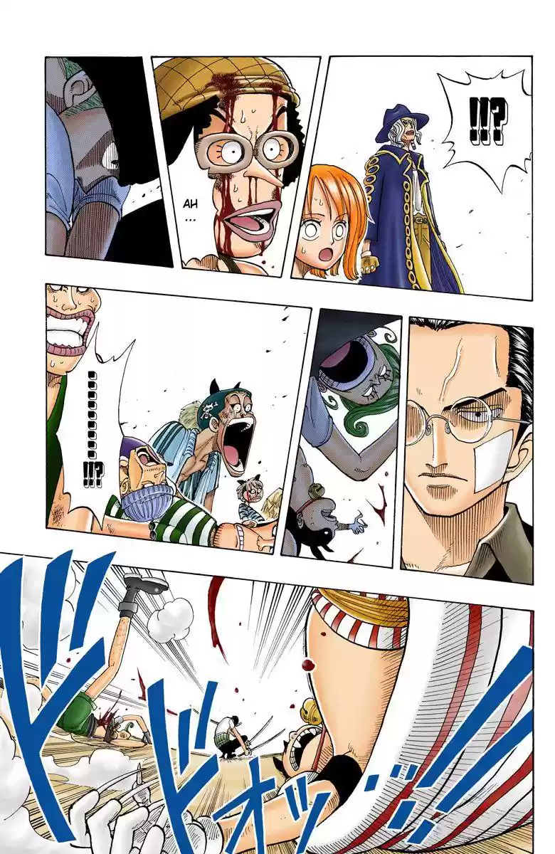 One Piece - Digital Colored Comics Vol.4 Chapter 33: The Silent Man