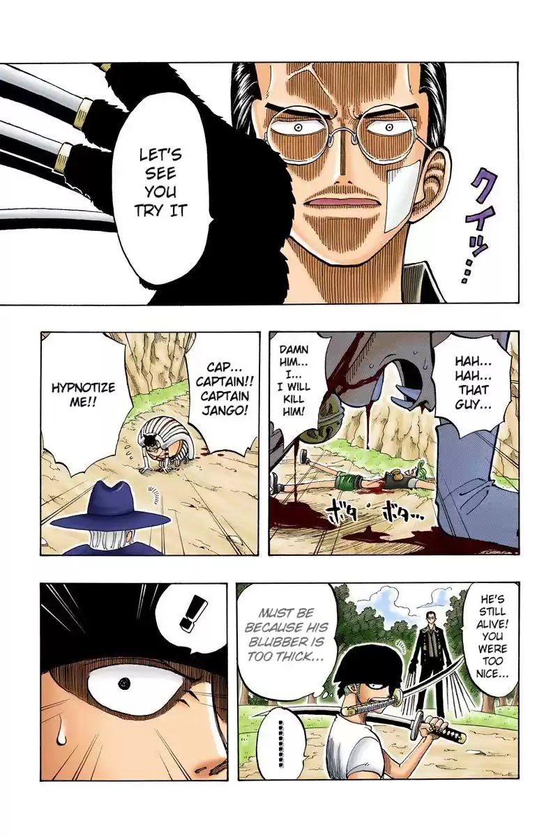 One Piece - Digital Colored Comics Vol.4 Chapter 33: The Silent Man