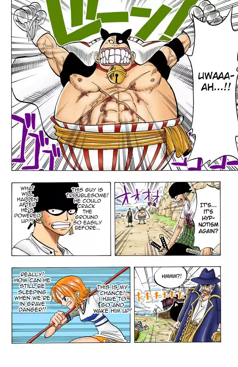 One Piece - Digital Colored Comics Vol.4 Chapter 33: The Silent Man