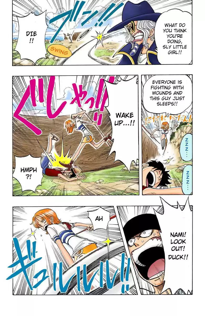 One Piece - Digital Colored Comics Vol.4 Chapter 33: The Silent Man