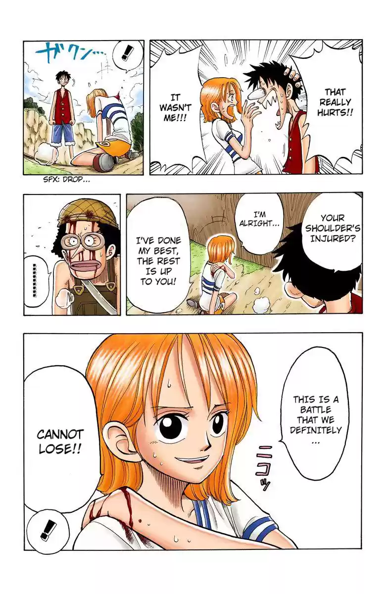 One Piece - Digital Colored Comics Vol.4 Chapter 34: Clahador The Butler