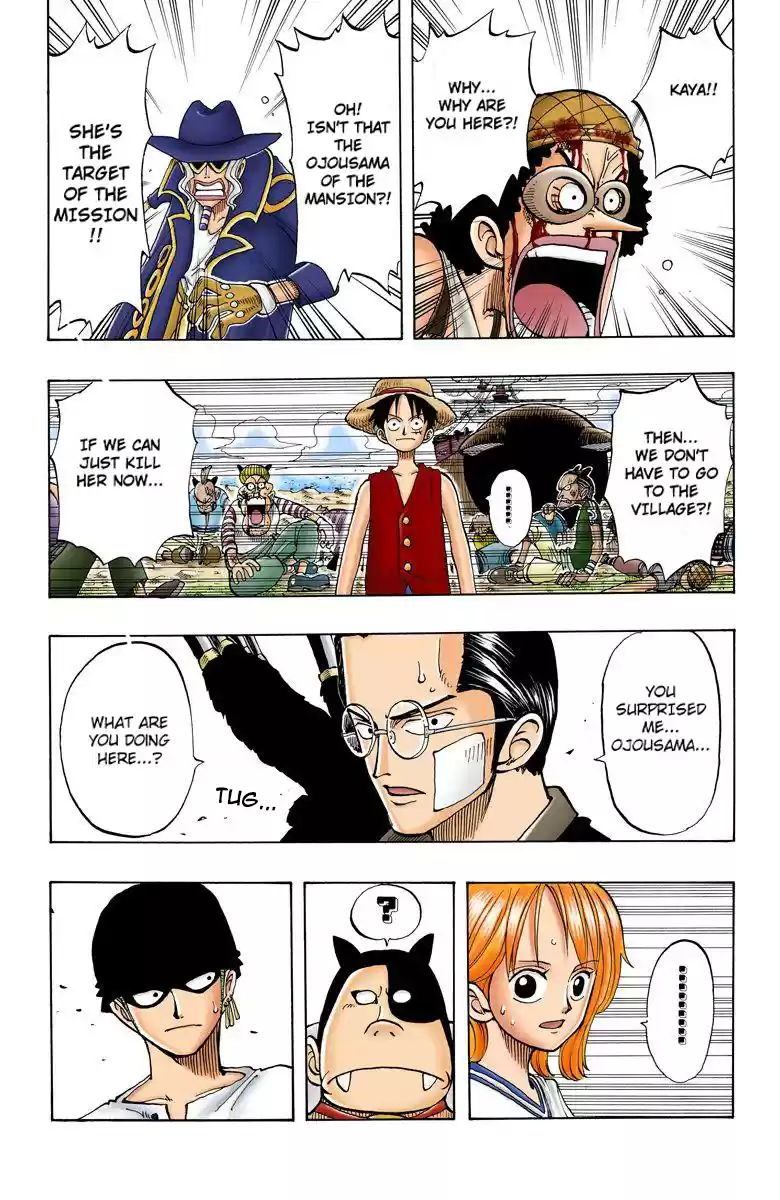One Piece - Digital Colored Comics Vol.4 Chapter 34: Clahador The Butler