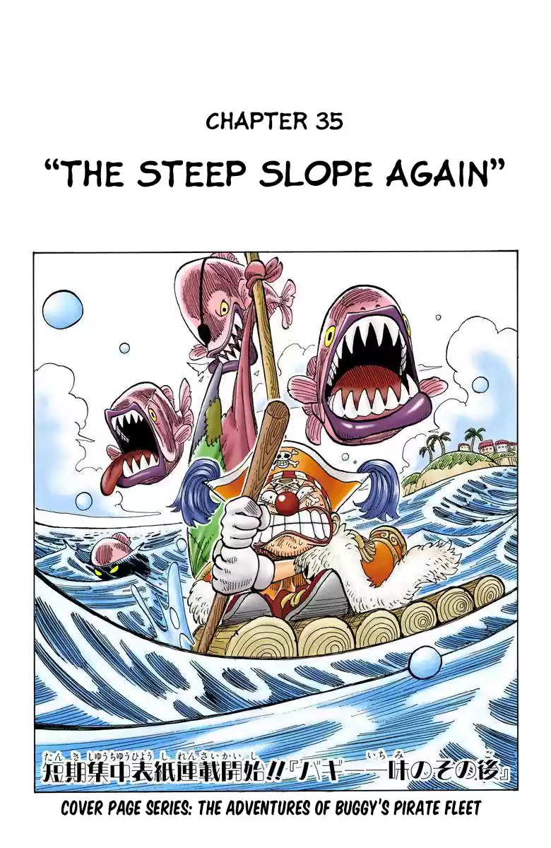 One Piece - Digital Colored Comics Vol.4 Chapter 35: The Steep Slope Again
