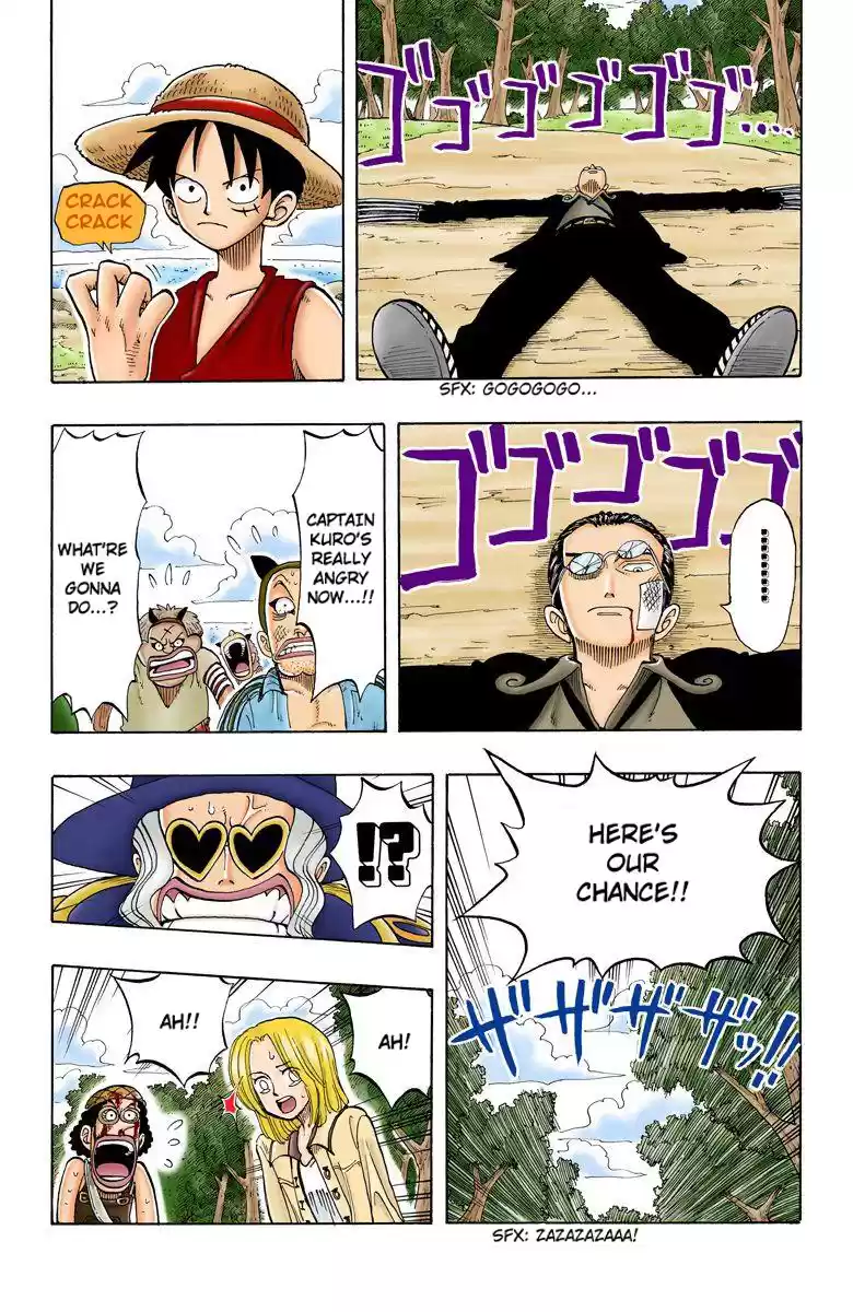 One Piece - Digital Colored Comics Vol.4 Chapter 35: The Steep Slope Again
