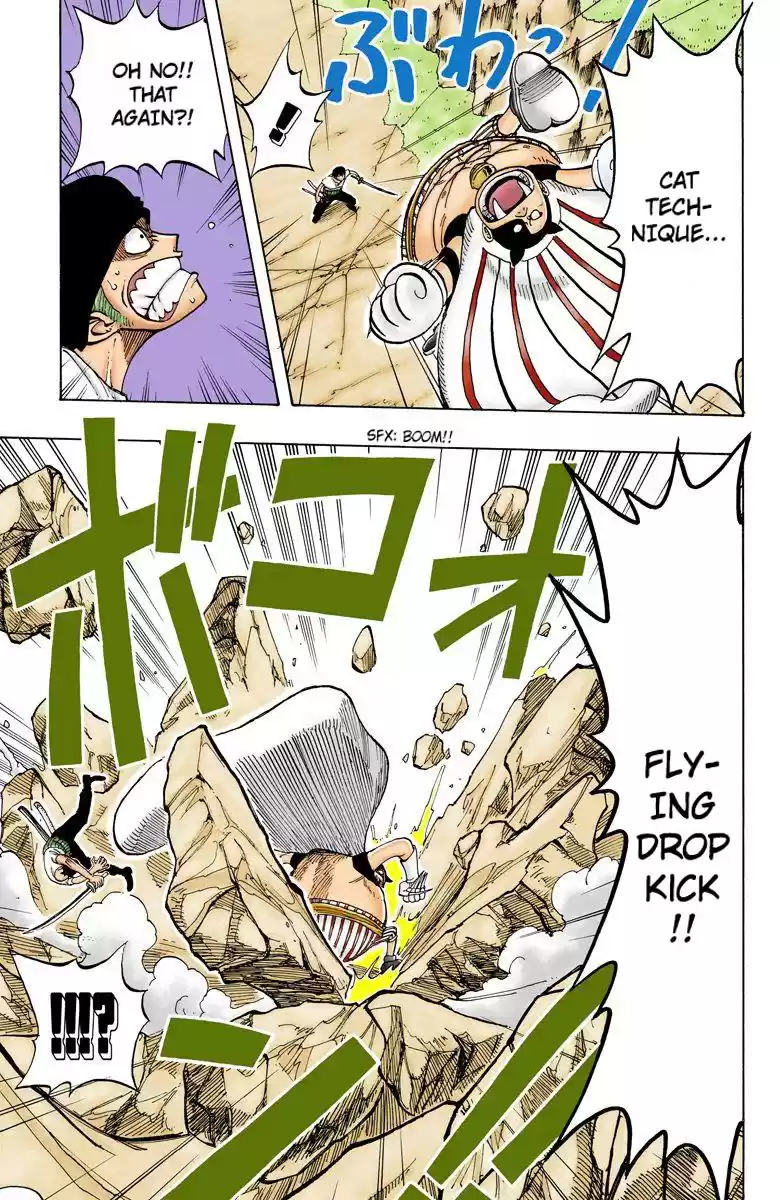 One Piece - Digital Colored Comics Vol.4 Chapter 35: The Steep Slope Again