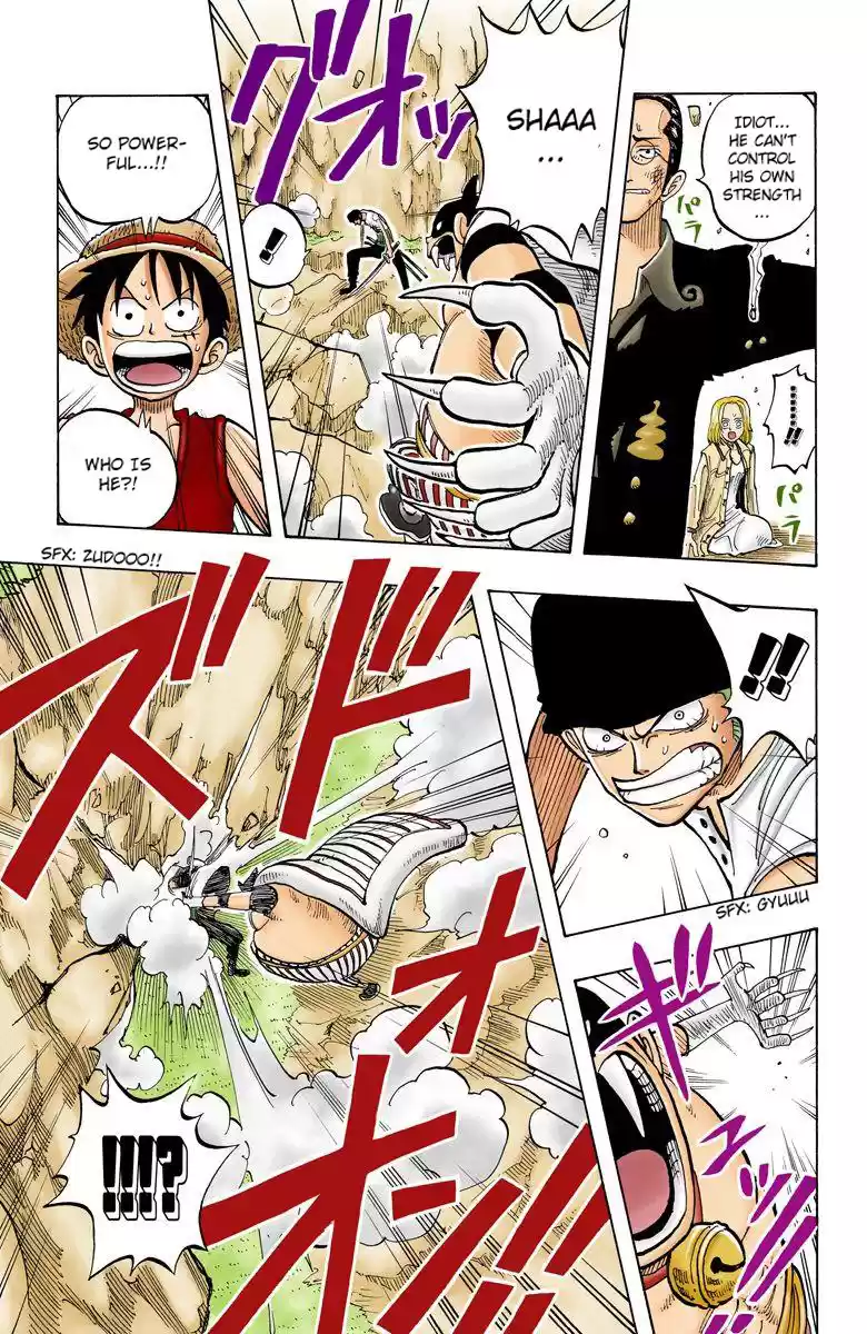 One Piece - Digital Colored Comics Vol.4 Chapter 35: The Steep Slope Again