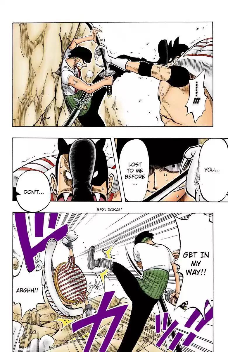 One Piece - Digital Colored Comics Vol.4 Chapter 35: The Steep Slope Again