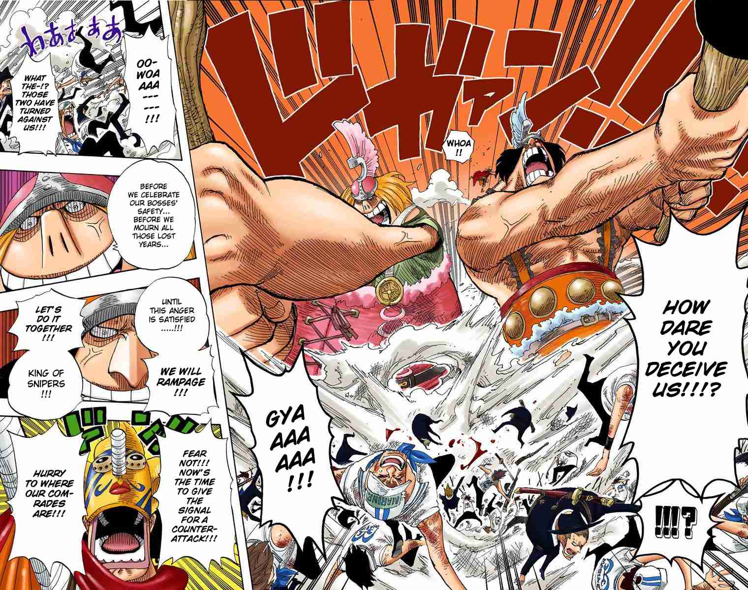 One Piece - Digital Colored Comics Vol.40 Ch.384