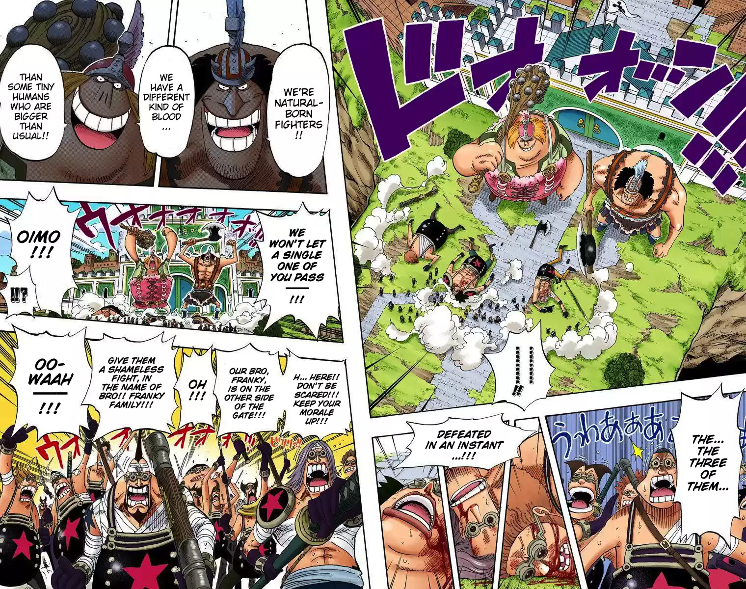 One Piece - Digital Colored Comics Vol.40 Chapter 378: Damage Report