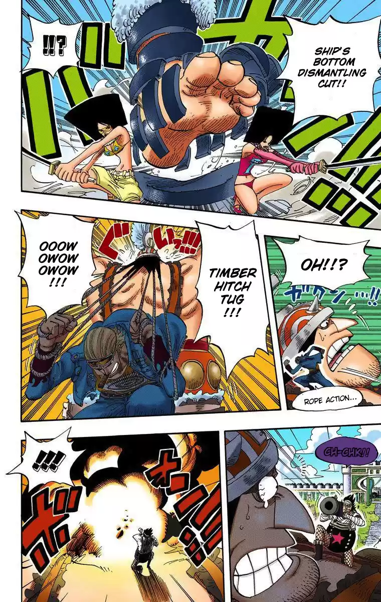 One Piece - Digital Colored Comics Vol.40 Chapter 378: Damage Report