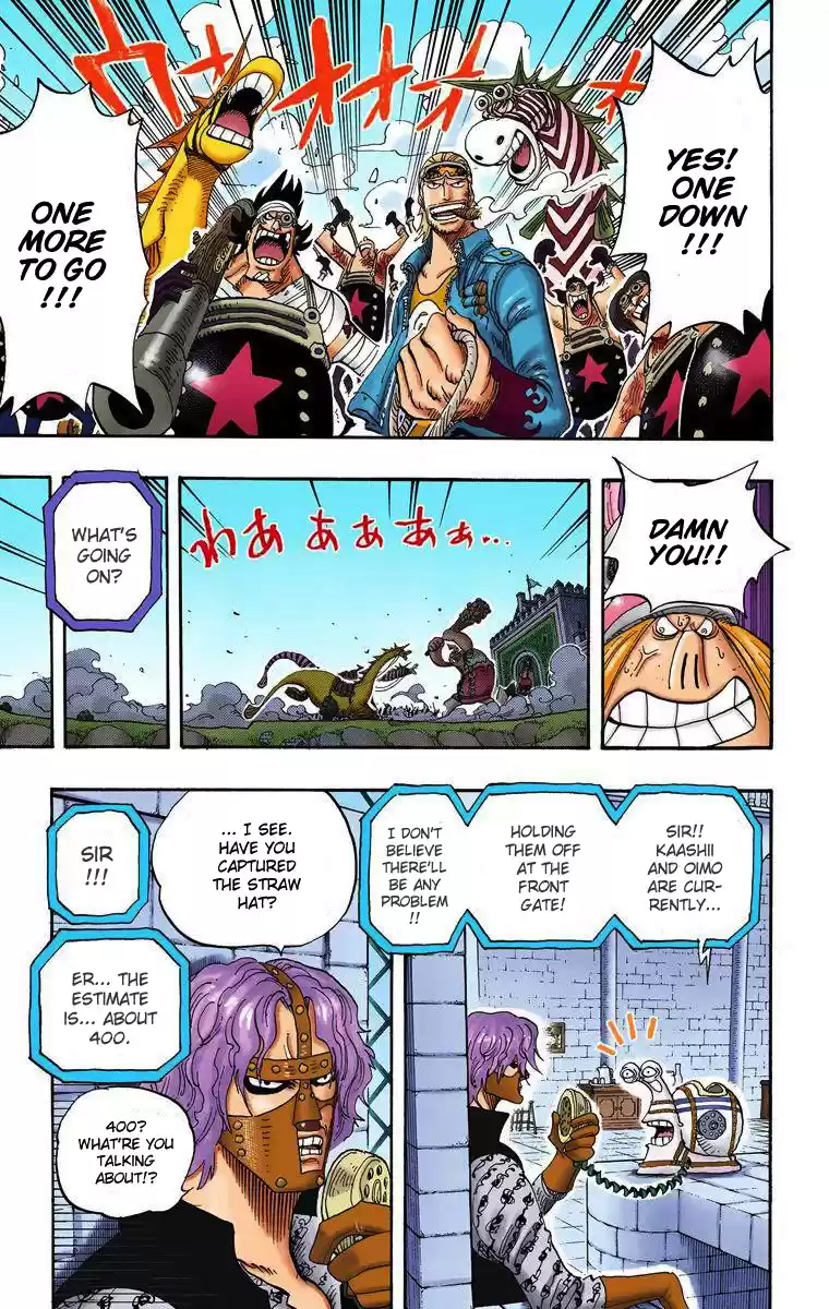 One Piece - Digital Colored Comics Vol.40 Chapter 378: Damage Report