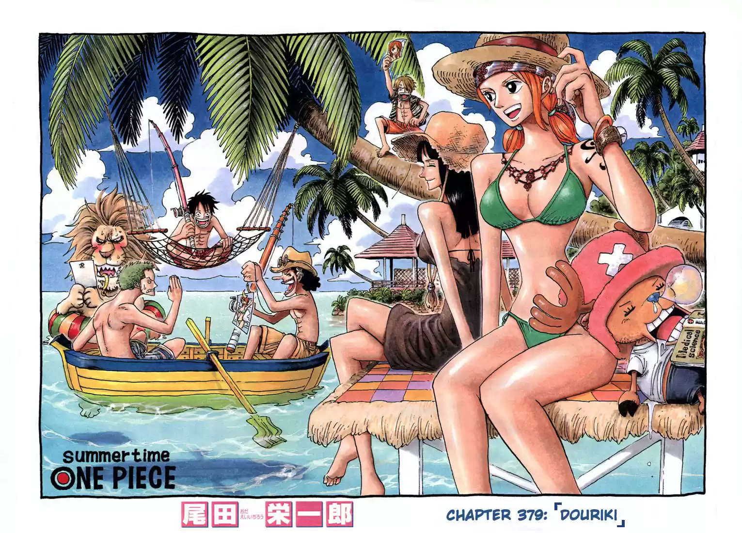 One Piece - Digital Colored Comics Vol.40 Chapter 379: Douriki