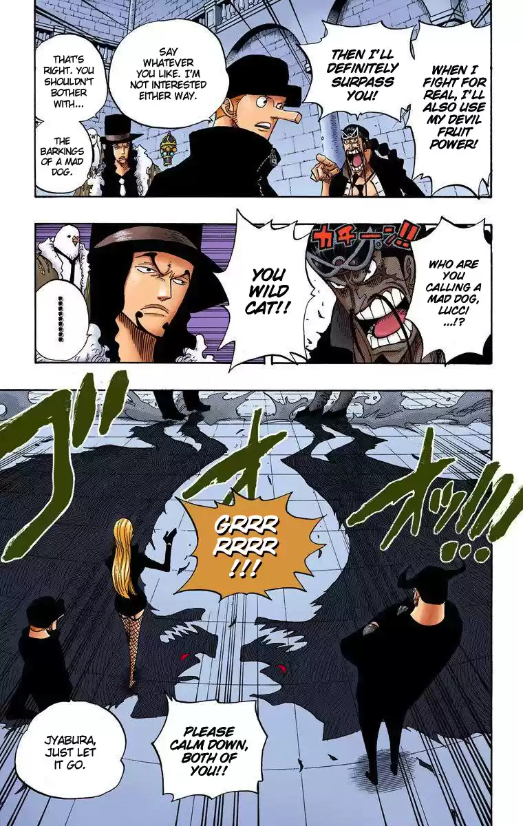 One Piece - Digital Colored Comics Vol.40 Chapter 379: Douriki