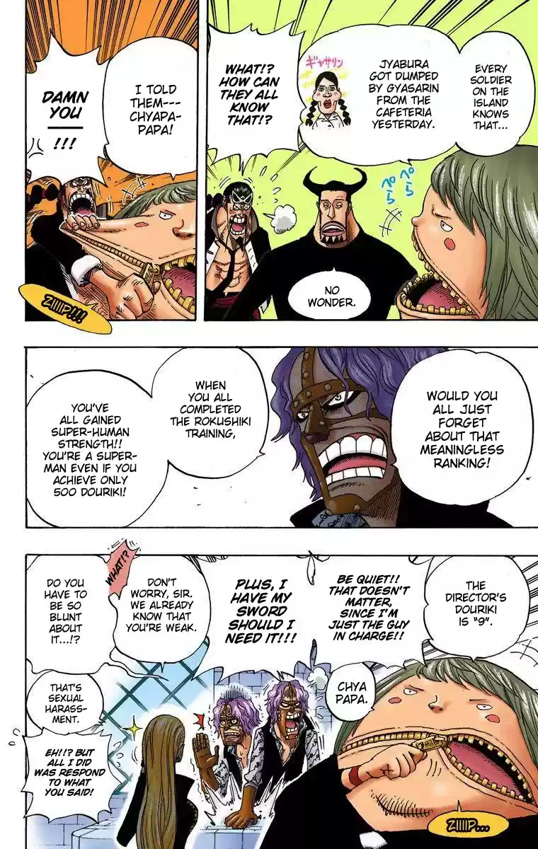 One Piece - Digital Colored Comics Vol.40 Chapter 379: Douriki