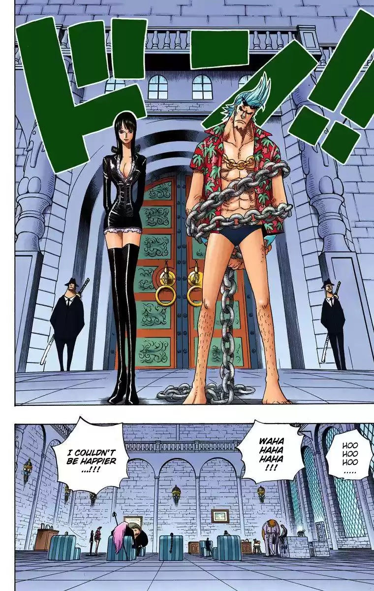One Piece - Digital Colored Comics Vol.40 Chapter 379: Douriki