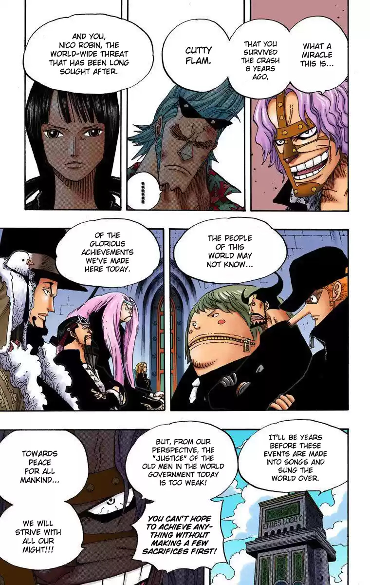 One Piece - Digital Colored Comics Vol.40 Chapter 379: Douriki