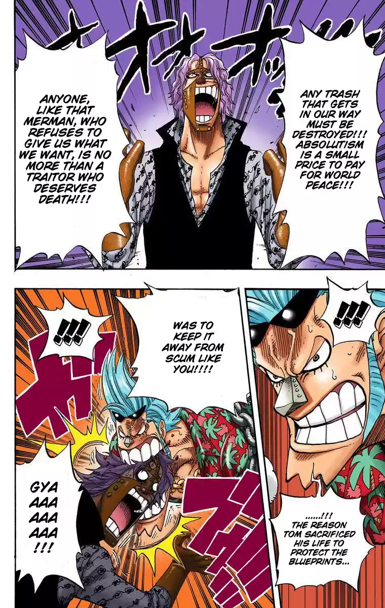 One Piece - Digital Colored Comics Vol.40 Chapter 379: Douriki