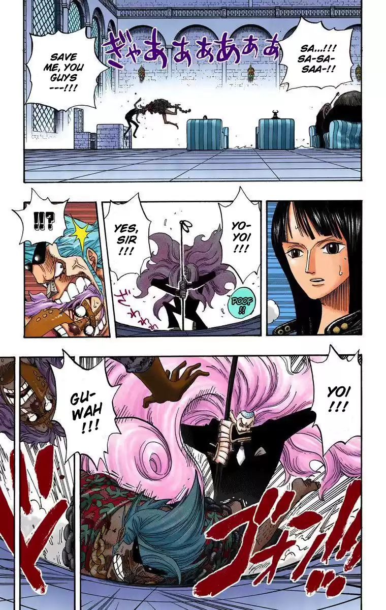 One Piece - Digital Colored Comics Vol.40 Chapter 379: Douriki