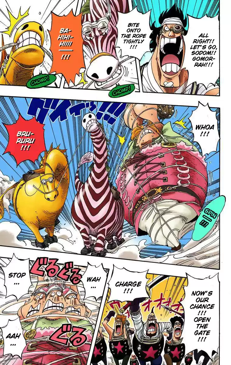One Piece - Digital Colored Comics Vol.40 Chapter 380: The Train's Arrival To Enies Lobby Main Land