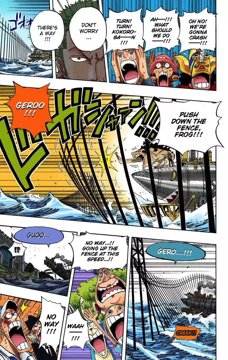 One Piece - Digital Colored Comics Vol.40 Chapter 380: The Train's Arrival To Enies Lobby Main Land