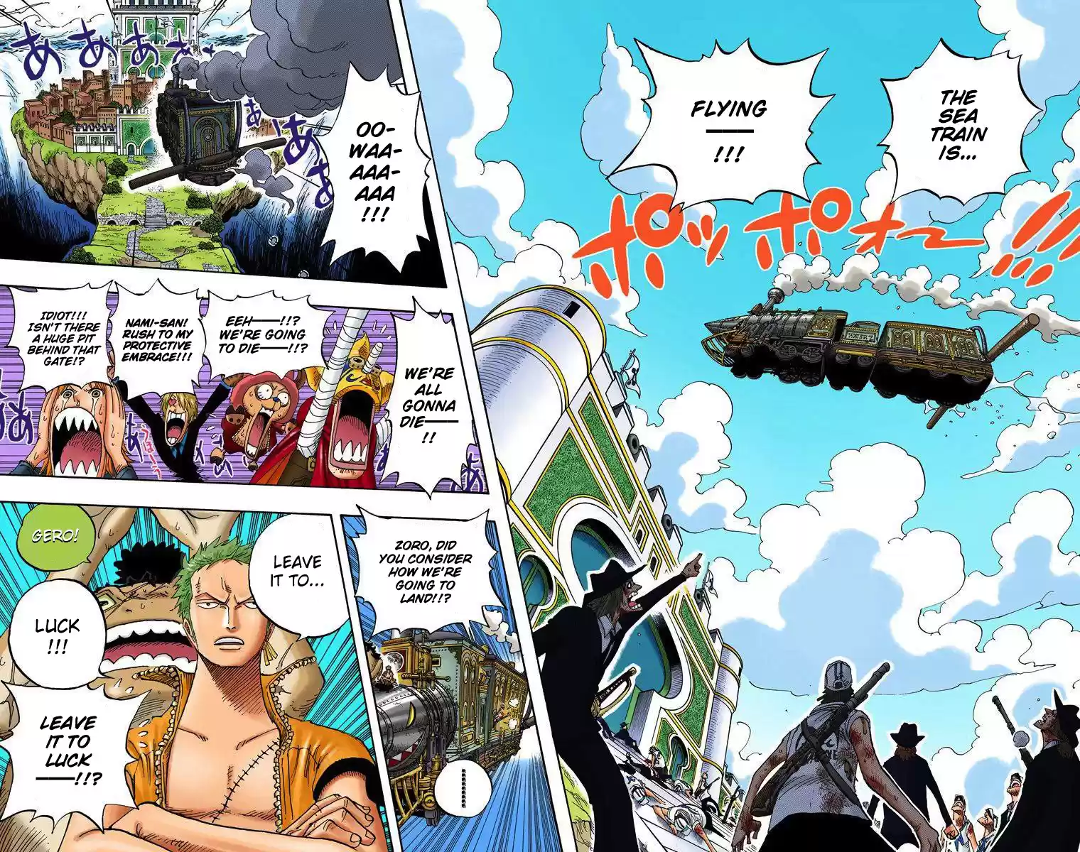 One Piece - Digital Colored Comics Vol.40 Chapter 380: The Train's Arrival To Enies Lobby Main Land