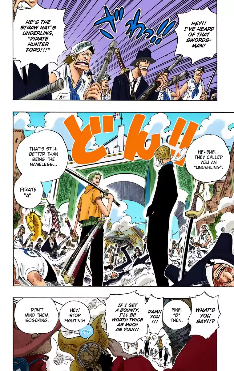 One Piece - Digital Colored Comics Vol.40 Chapter 381: Fired!