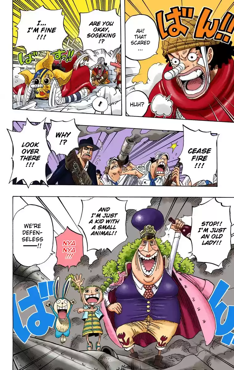 One Piece - Digital Colored Comics Vol.40 Chapter 381: Fired!