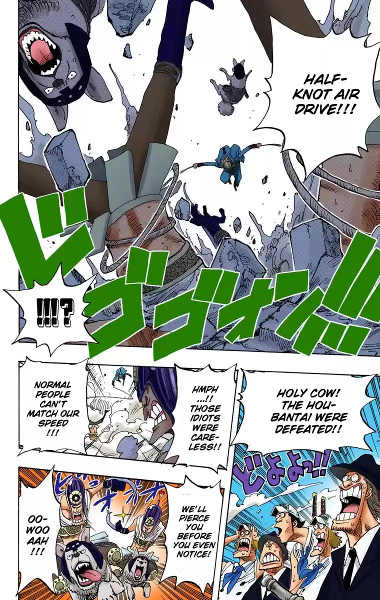 One Piece - Digital Colored Comics Vol.40 Chapter 381: Fired!