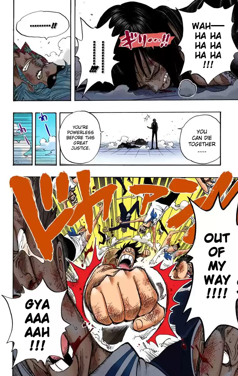 One Piece - Digital Colored Comics Vol.40 Chapter 382: The Devil's Hideout