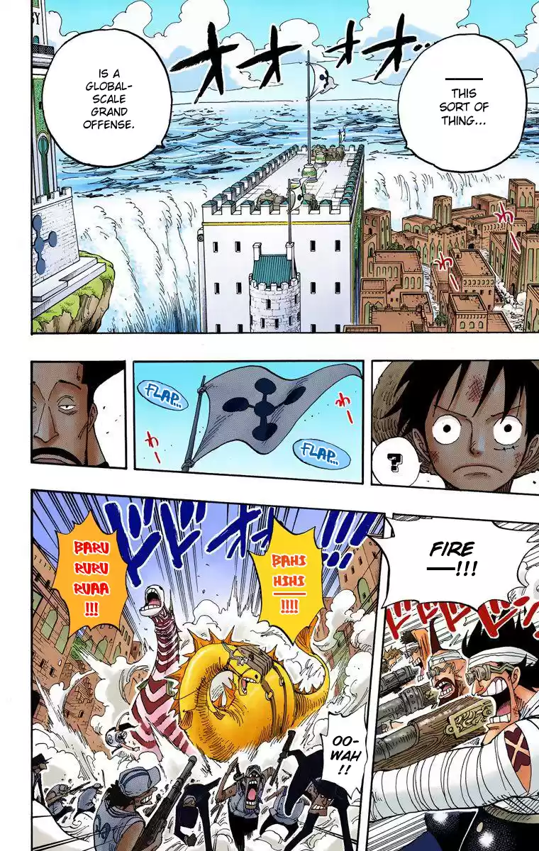 One Piece - Digital Colored Comics Vol.40 Chapter 383: Luffy Vs Blueno