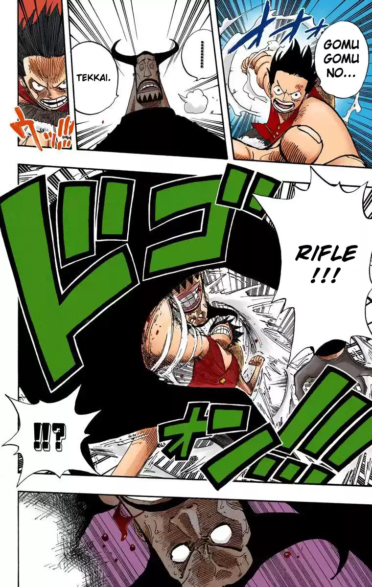 One Piece - Digital Colored Comics Vol.40 Chapter 383: Luffy Vs Blueno