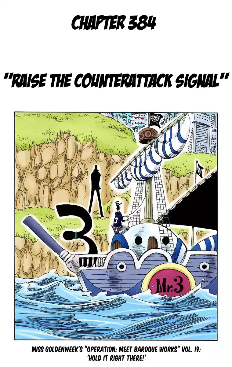 One Piece - Digital Colored Comics Vol.40 Chapter 384: Raise The Counterattack Signal
